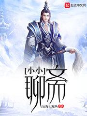 冬天找对象的属相女