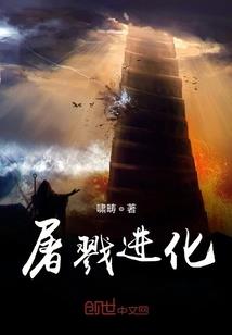 播放十二星座时间长