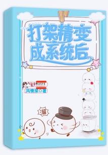 媳妇姓孙网名怎么起
