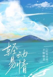 春节阴历的文化内涵