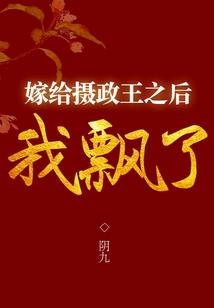 男孩出生日子阴历