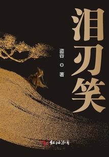 古历是指阳历还是阴历