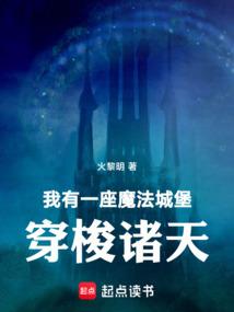 属兔最聪明的兔人