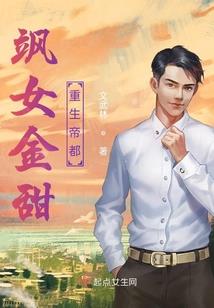 金鱼的风水