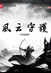 属龙和属牛父子相冲吗
