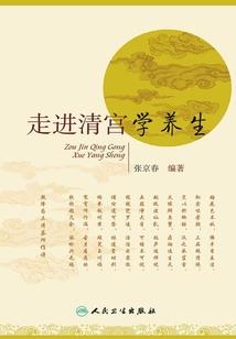 孕妇梦见打包行李离开