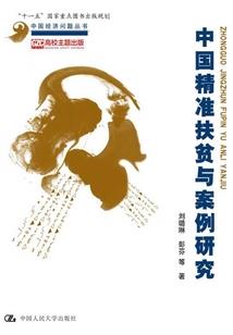 七杀身弱劫财运