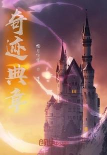 孕妇梦见小男孩抓黄豆