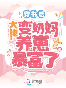 属龙的人风水吉凶