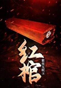 怀孕梦到狗咬胳膊