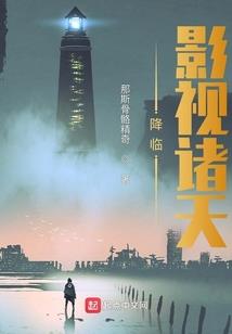 今年阴历哪天数伏