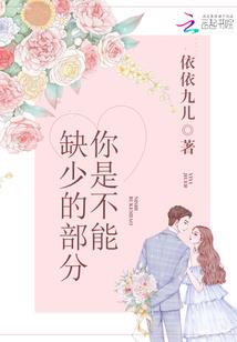 父母属属宝宝属虎好吗