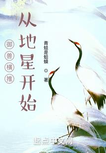 2020年7月20黄历