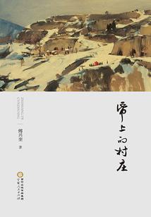 属蛇45岁过后那二喜