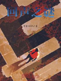 总梦到塔吊