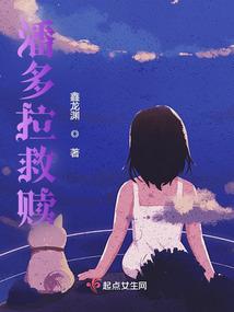 属猴戴什么吉利