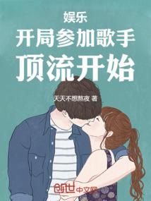 属虎正月初九巳时生男孩