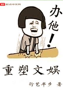黄历书今天日子怎样