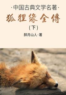 属羊和属兔谁厉害啊