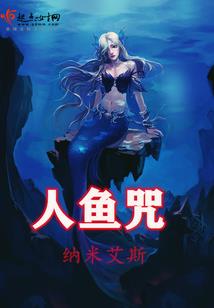 属相排队动画