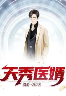 承均的含义