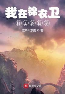阴历二月二十九