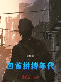 属猴的收银台方位
