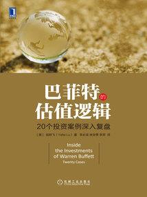 夏历农历阴历的区别
