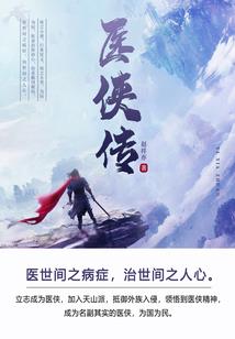 梦到几个无赖找我要钱
