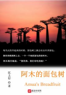 男人中年耳鸣
