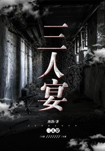 阴历阳历农历是不是y