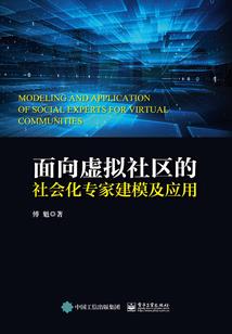 八字的优点和缺点怎么写