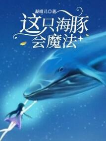 属牛佩戴佛手链