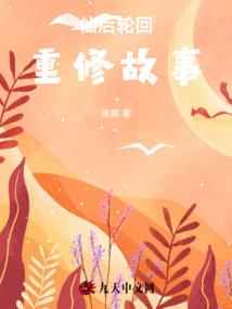 起名字用一