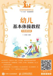 属兔25生命运