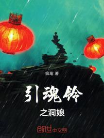 运气有早晚