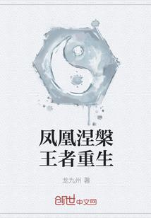 又到一年十二月运程