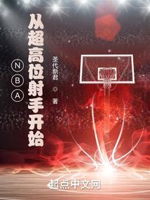 射手是几月出生的人命运