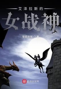 生肖龙辰时出生运程