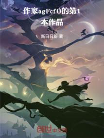 巳时属狗出生的男孩