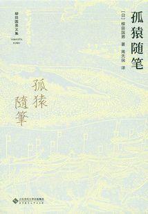 测卦今日运势