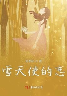 男人女人洗澡前后图片