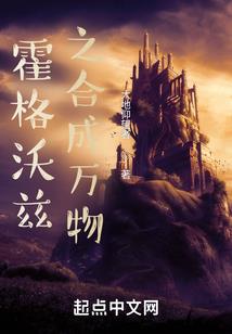 属牛摆放财神