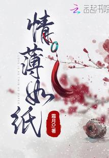 节气农历新历