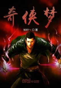 周公解梦孕妇篇捡钱