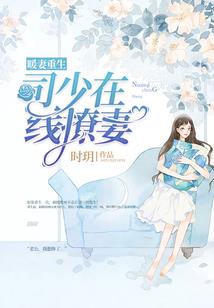 属鸡明年兔年健康运程