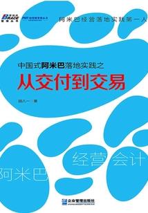 1994年阴历9.19