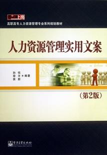忘了爱你的旋律歌词含义