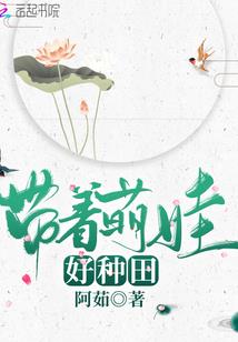 阴历11.16怎么样