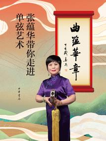 属狗22年虚岁多大